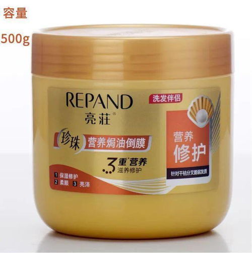 日用品超值推薦 工廠價包郵，全家適用