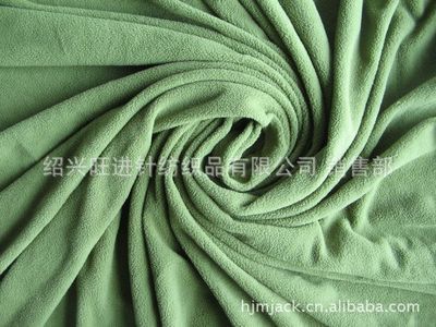 紹興旺進針紡織品有限公司 優(yōu)質(zhì)單面超細搖粒絨及復(fù)合面料專業(yè)生產(chǎn)商