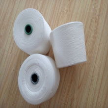 四川遂寧市佳信紡織品中心 專注棉紗、勞動布與針紡織品的專業(yè)銷售